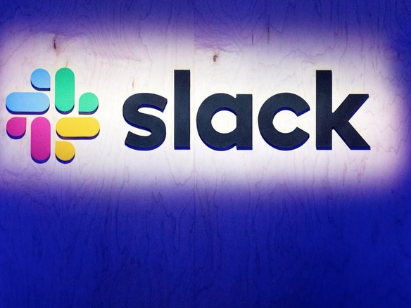 Slack、同時接続ユーザー数が約10日で200万人増