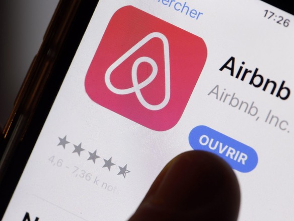 Airbnb、予約キャンセルされたホストに総額約270億円支援へ--新型コロナ対応