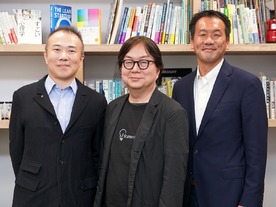 NTT Comが新設した新規事業の創出組織「イノベーションセンター」の標的