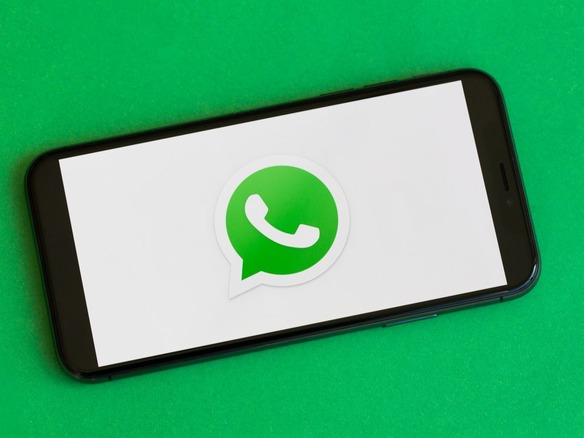 WhatsApp、メッセージ転送を制限--誤情報拡散を抑制