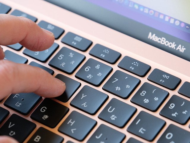 Macbook Air Early が注目される最大の理由 Magic Keyboardの仕上がりは Cnet Japan