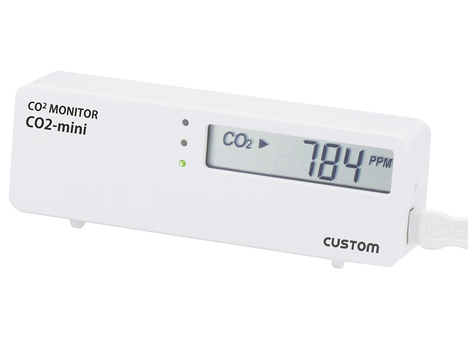 使い勝手は室温計によく似ており、実際に室温表示機能を兼ねる製品もある。写真はカスタムの「CO2-mini」