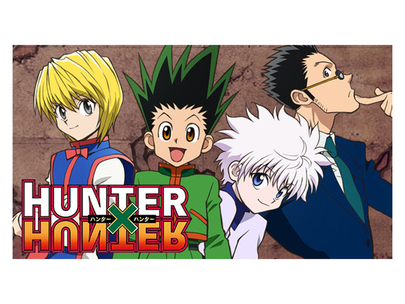 Hulu 在宅支援第3弾はアニメ作品を無料配信 Hunter Hunter など