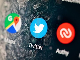 Twitter、米政府からの監視に関する透明性追求する訴え退けられる