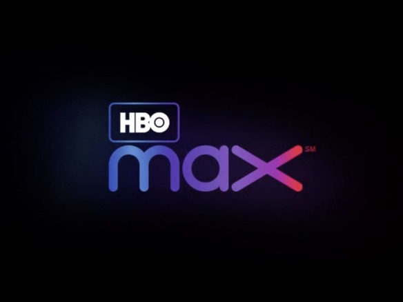 新たな動画配信サービス「HBO Max」、5月27日に米国で開始へ