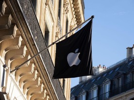 アップルのプライバシーポリシーが接触追跡アプリ開発の妨げに--仏政府主張