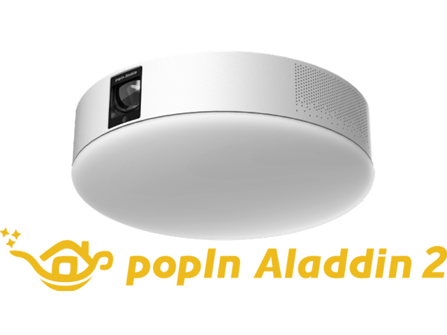 popIn Aladdin 2 新品・未使用