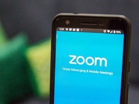 Zoom、「1日の利用者3億人」は誤りと認める