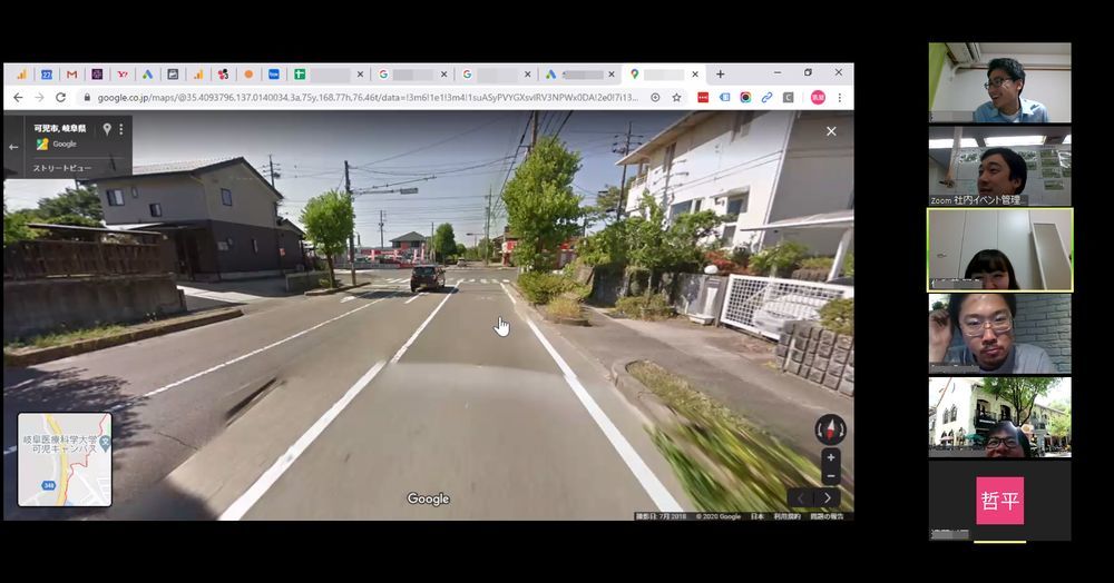Googleストリートビューを使った「オンライン地元紹介」