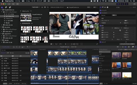 「Final Cut Pro」の編集画面。このソフトでアテレコ映像を組み合わせた画面構成作成と映像と音源のタイミングを調整。ソフトでかなり高クオリティの動画が制作できる