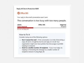 「Office 365」に「全員に返信」メールストームを防止する新機能