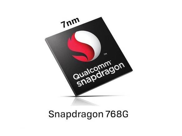 クアルコム、スマートフォン中級機種向けプロセッサ「Snapdragon 768G」を発表