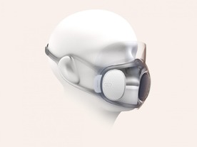着用したまま顔認証でスマホのロック解除が可能なマスク--中国企業が開発中
