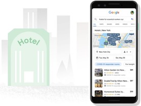 グーグル、医療従事者などに特別プランを用意するホテルを検索結果に表示--米国と英国から