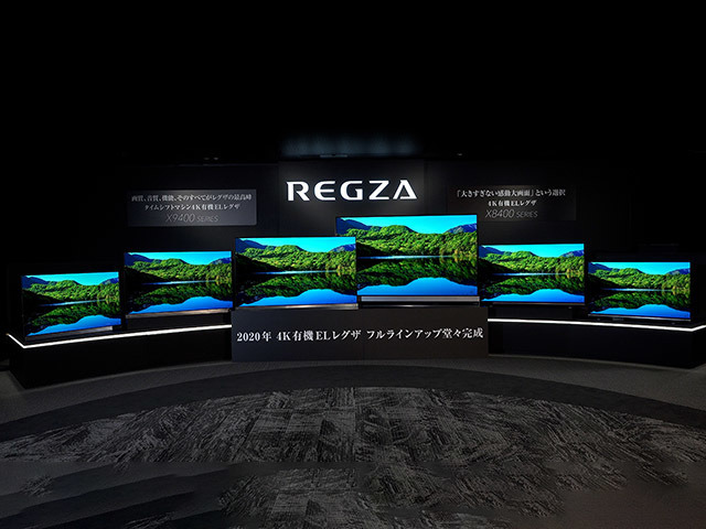 El レグザ 有機 4K有機EL＆液晶レグザ2021年夏モデルはAndroid TVとHDMI