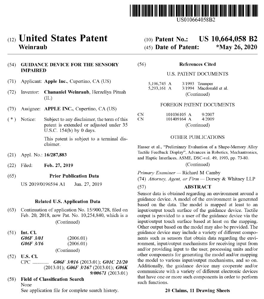 登録されたAppleの特許（出典：USPTO）