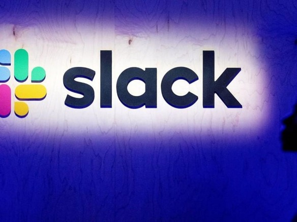 Slackの第1四半期決算、売上高が50％増
