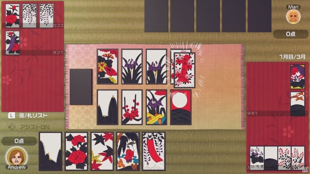 「花札」