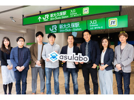 シェアレストラン事業のアスラボ、JR東日本スタートアップと資本業務提携を締結