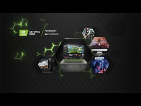 ソフトバンク、クラウドゲームサービス「GeForce NOW」を6月10日から正式サービス開始