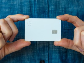 アップル、iPadやMacの12カ月無利息分割払い「Apple Card」プランを提供予定か