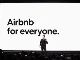 Airbnbの予約件数、世界各地で増加--「新型コロナ」規制緩和で