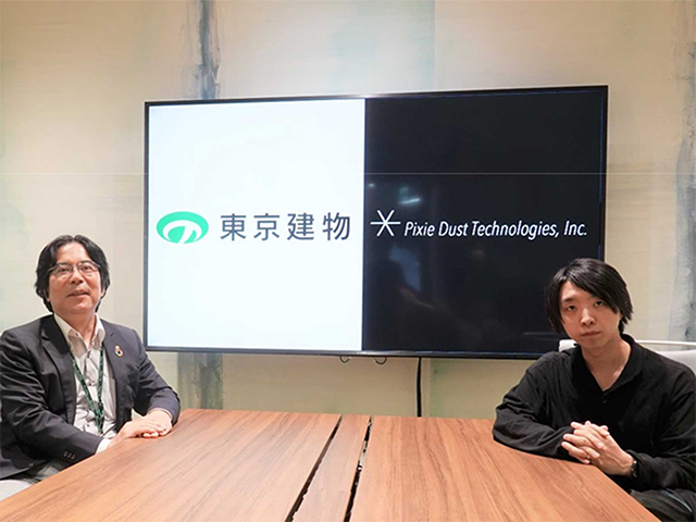 左から、東京建物 取締役専務執行役員の福居賢悟氏、ピクシーダストテクノロジーズ 代表取締役CEOの落合陽一氏