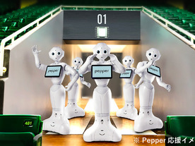 無観客試合を「Pepper」が盛り上げる--ソフトバンクホークスの試合でドームに配置