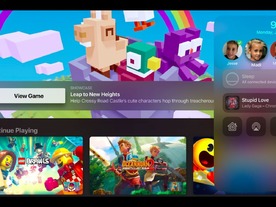 「tvOS 14」、ピクチャインピクチャやAirPlay経由の4K再生に対応