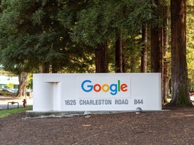 グーグル従業員、警察への技術提供停止を要求--CEO宛に書簡