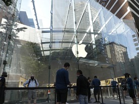 アップル「App Store」への反トラスト調査、米国でも検討か