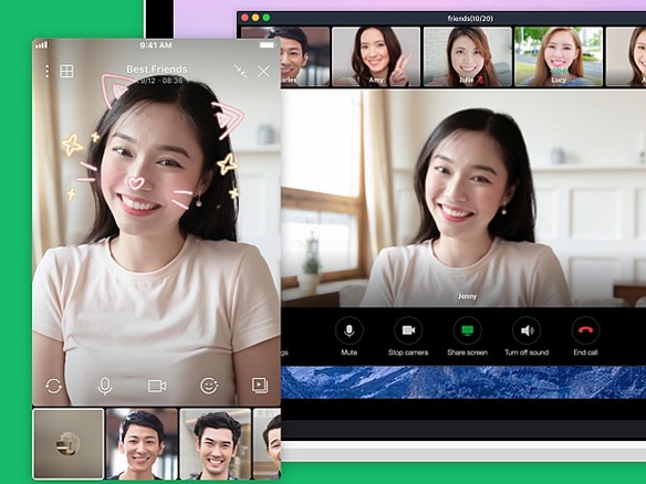 LINE、最大500人のグループ通話が可能に--人数を倍以上に拡大