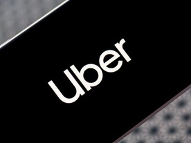 Uber、Postmatesを約2860億円で買収へ--デリバリー事業を強化