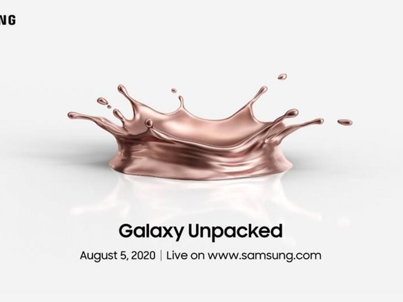 サムスン、新製品発表イベント「Galaxy Unpacked」を8月5日に開催へ