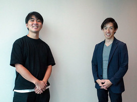 不動産売却時の心配減らす「RENOSY スマート売却」--分業と電子化に本腰