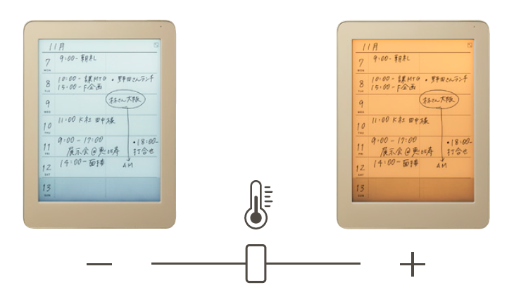 キングジム、手書きの良さを追求したデジタルノート「フリーノ」FRN10 ...