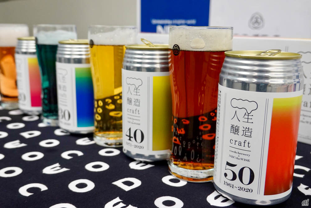 「人生醸造 craft」。各350ml缶を4本セットにして1400円（税別）