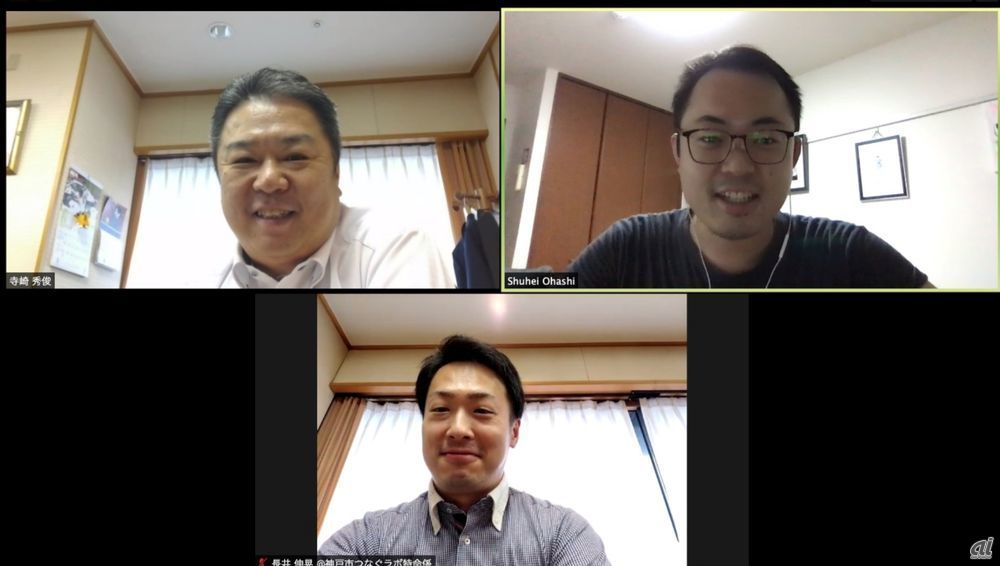 寺﨑秀俊元副市長（上左）とのミーティング