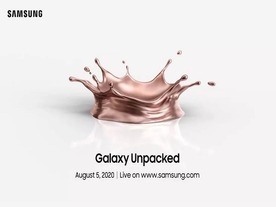 サムスン、8月の「Unpacked」イベントで5製品を発表へ