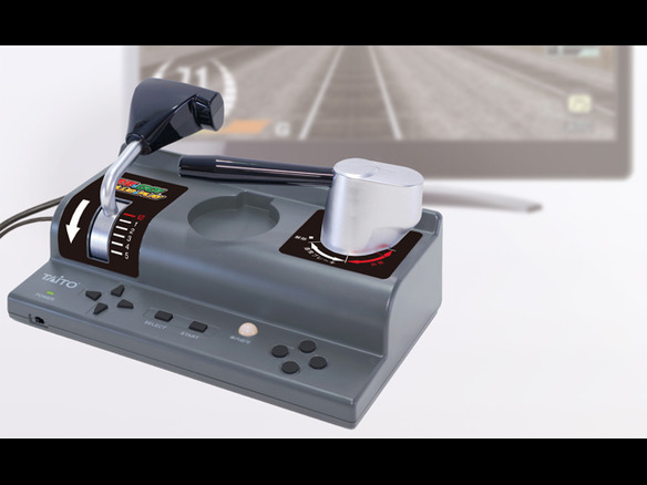 タイトー 電車でgo Plug Play を再販 マスコン型コントローラと一体のゲーム機 Cnet Japan