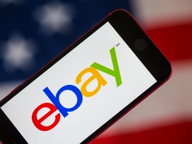 EC大手のeBay、クラシファイド広告事業を約9800億円で売却へ