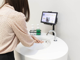 DNP、正しい手洗いをAIでチェックし判定する「手洗いAIサービス」を開発