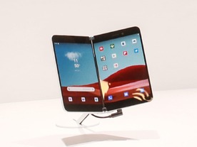 マイクロソフトの2画面スマホ「Surface Duo」、近く発売か