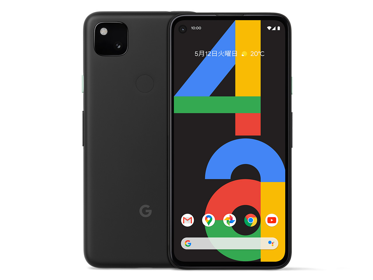 Google pixel4 white 128G　google純正ケース付