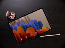 PC感覚で使える5G対応タブレット「Galaxy Tab S7／S7+」発表