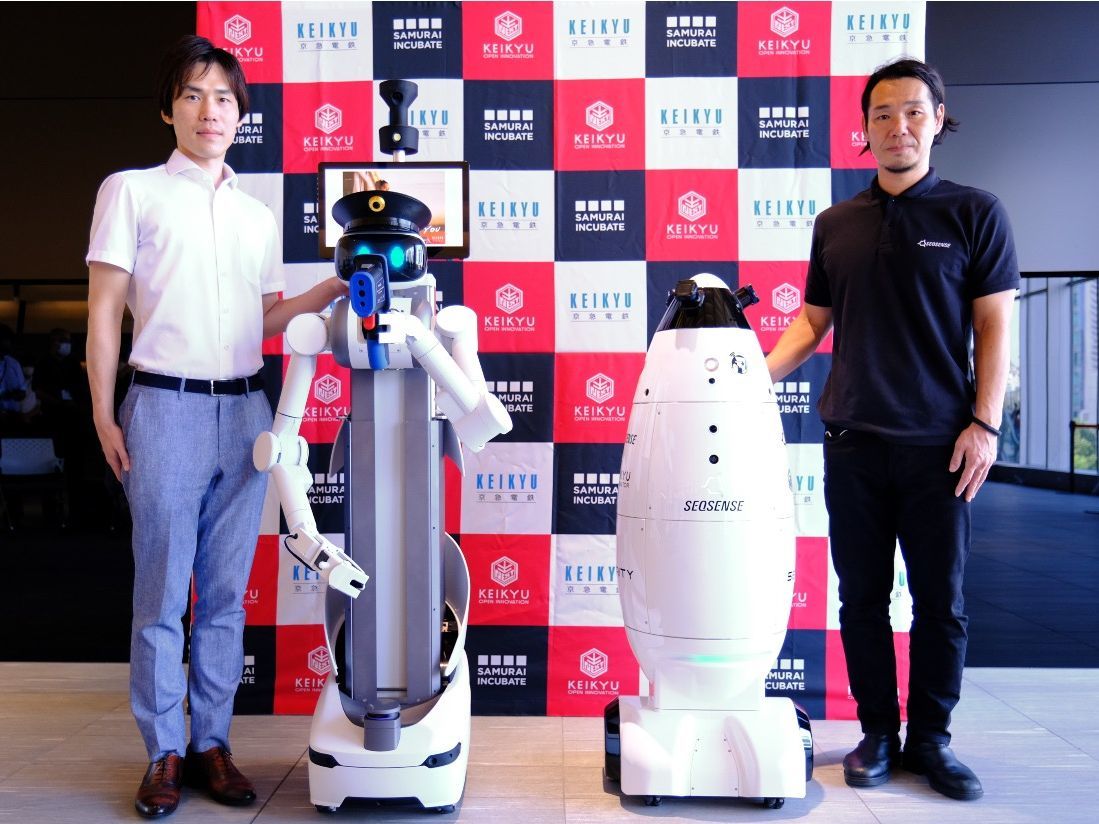 京急のアクセラレータープログラムから「警備ロボット」が