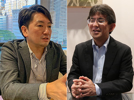 野村不動産×デジタルガレージが突き動かす不動産のDX化--売買契約関連書類の電子化へ