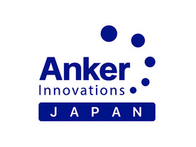 アンカー本社中国のChiNextに上場--スマホ充電からデジタル総合機器メーカーへ
