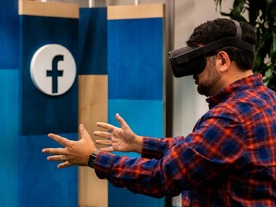 VRイベント「Facebook Connect」、9月16日に開催へ--「Oculus Connect」から改称
