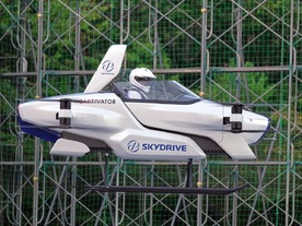 「空飛ぶクルマ」のSkyDrive、有人飛行に成功--2023年の実用化を目指す